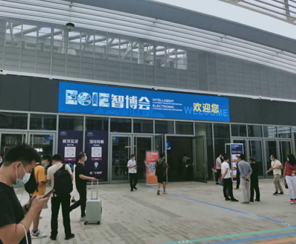 祝贺国内首创A2离线双头选焊在深圳智博会参展圆满成功
